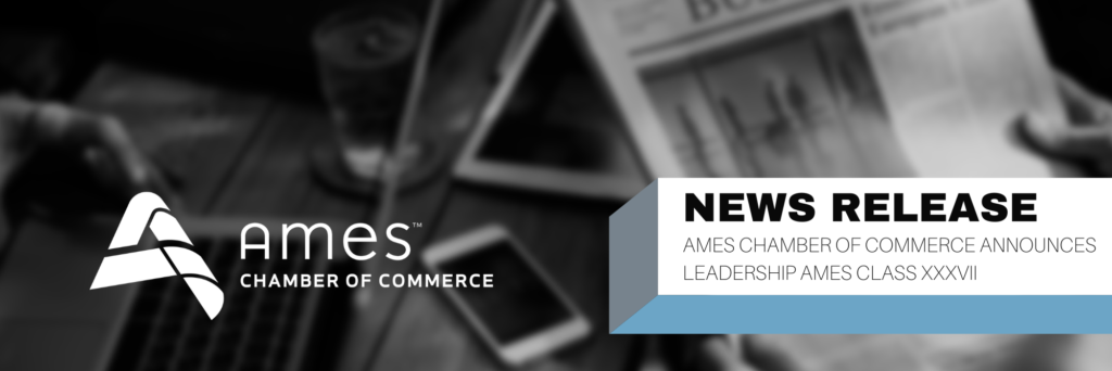 Ames Chamber of Commerce - News Release Banner